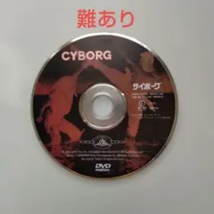 Item thumbnail for item c6a27aed-b397-4268-b973-d5b5e06c14d8