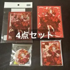 2026年最新】マクロスPOPUPの人気アイテム - メルカリ