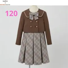 waltz by BEAMS DESIGN フォーマル120 卒園式 入学式