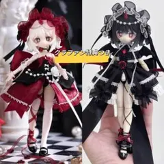 Item thumbnail for item 23e90b00-fb64-4553-9f10-66e473504f5b