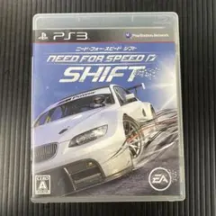 ニード・フォー・スピード シフト