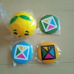 こ*ん様 ゆず　ガチャ