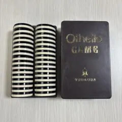 ⚫ ︎ 츠쿠다/츠쿠다 오델로 게임/오셀로 게임