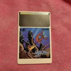 Item thumbnail for item 191998eb-8868-4c0b-a9d2-811fc668c683