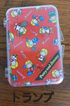 2026年最新】パティ&ジミー トランプの人気アイテム - メルカリ