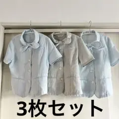 事務服　制服　仕事着　ブラウス　シャツ　事務シャツ　面接　3枚セット