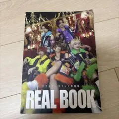 リアルピース 1st写真集 REAL BOOK