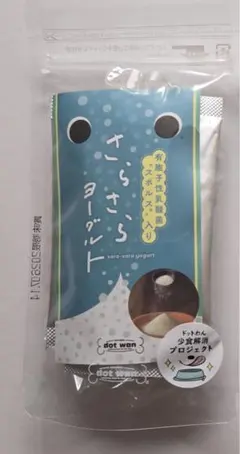 Item thumbnail for item fd50b341-a246-4f64-bc78-ac39b6cd1293