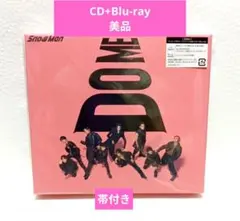 SnowMan i DO ME 初回限定盤B CD+Blu-ray S3