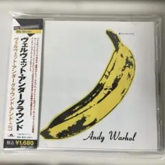 【CD】ヴェルヴェット・アンダーグラウンド・アンド・ニコ