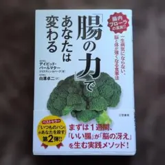 Item thumbnail for item cf0c6209-ef24-4709-b523-67663e5e2a39