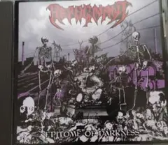 デスメタル グラインドコア Repugnant Epitome of～ デスメタル グラインドコア Repugnant Epitome of～ - メルカリ