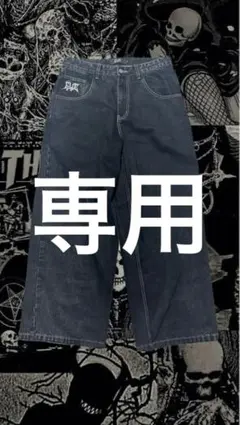 【プロフ読んで】GLOE バギーデニム 極太 sk8 2026年最新】GLOE デニムの人気アイテム - メルカリ