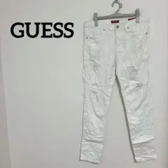 GUESS ホワイト スキニージーンズ ダメージ加工 ゲス パンツ
