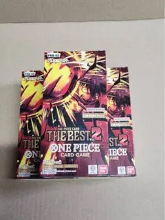 ワンピースカード THE BEST 2 3BOX 【新品未開封テープ付き】