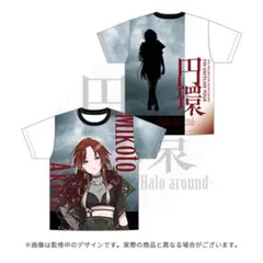 2026年最新】緋田美琴 tシャツの人気アイテム - メルカリ