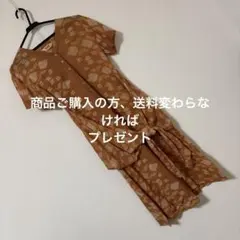 Item thumbnail for item 6b70c60f-9c76-4660-b8d0-5104f1fc5c32