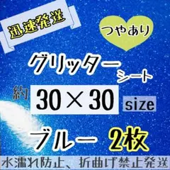 Item thumbnail for item 78e4cad4-4a6c-4ab5-902e-ce30e3409dfe