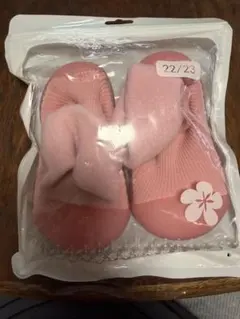 ベビーシューズ