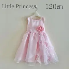 リトルプリンセス　120㎝ アシンメトリーフリルドレス ピンク　ゆったりのサムネイル