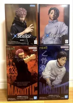 呪術廻戦　フィギュアまとめ売り　虎杖悠仁　乙骨憂太　4種セット