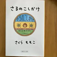 Item thumbnail for item 95cf25e6-4e2e-488c-9e2e-ef1b6fcee41c