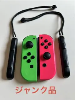 Nintendo Switch ジョイコン ジャンク品