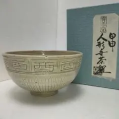 Item thumbnail for item 8e504ce6-38fa-451e-b7c9-c713f2d3a51f