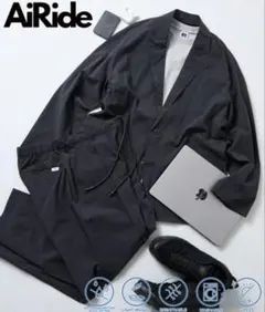 【新品】AirRide ブラック カジュアルスーツ