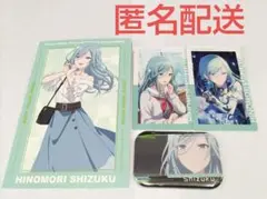 プロセカ 日野森雫 劇場版 ポストカード エピカ ポップアップ 場面写 缶バッジ