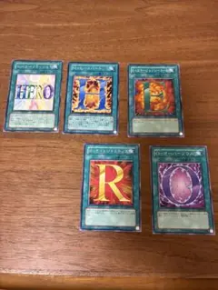 遊戯王ラッシュデュエル　引退品　まとめ売り Yahoo!オークション -「ラッシュデュエル まとめ売り」の落札