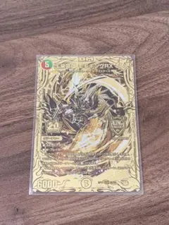 2026年最新】モモキングrx 金の人気アイテム - メルカリ