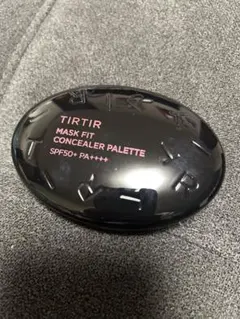 ゆぅちゃん様 リクエスト 2点 まとめ商品