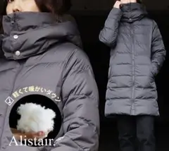 2026年最新】ALISTAIR ダウンコートの人気アイテム - メルカリ