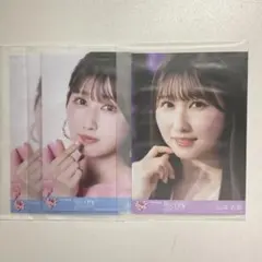 イコラブ　封入　特典　生写真　絶対アイドル辞めないで　山本杏奈