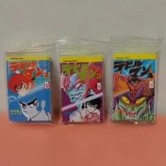 Item thumbnail for item 5157af44-6577-4d87-b84e-be02cd90d26c