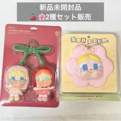 POPMART クライベイビー さくらんぼ イヤホンケース セット
