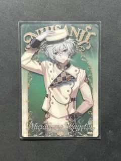 にじさんじ ウエハース 叢雲カゲツ