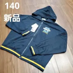 新品 Material Blue bis パーカー 140 女の子 キッズ 薄手