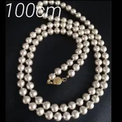 コットンパール ロングネックレス ゴールド 100cm