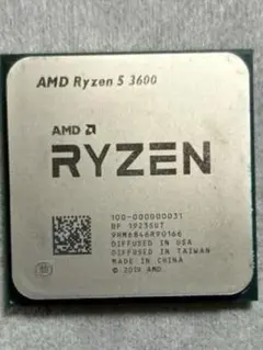 AMD Ryzen 7 3700X ジャンク ピン曲がり - メルカリ