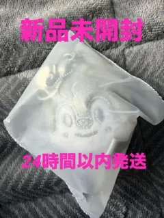 ⭐︎新品未開封⭐︎skzoo face keyring silver ver.