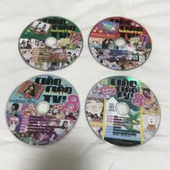 ちゃお』ちゃおちゃおTV!【セット売り】 - メルカリ