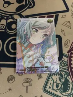 Item thumbnail for item 90f04788-e0d7-42a6-8170-f6943769fd81