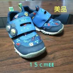 Carrot キッズスニーカー モンスター柄