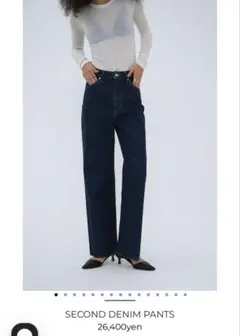 2025年最新】CLANE パンツ secondの人気アイテム - メルカリ