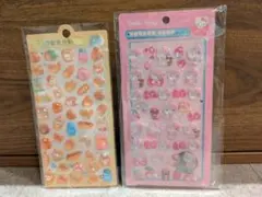 ボンボンドロップシール