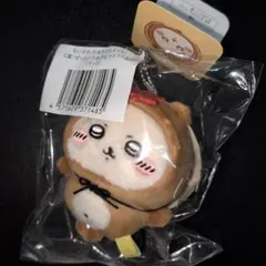 ちいかわ たぬきだもんくじ ラッコ ②