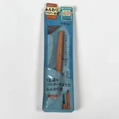 【新品】dejavu パウダーペンシルアイブロウ ピンクベージュのサムネイル