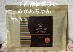 2026年最新】エクササイズコーヒー 日本第一製薬の人気アイテム - メルカリ